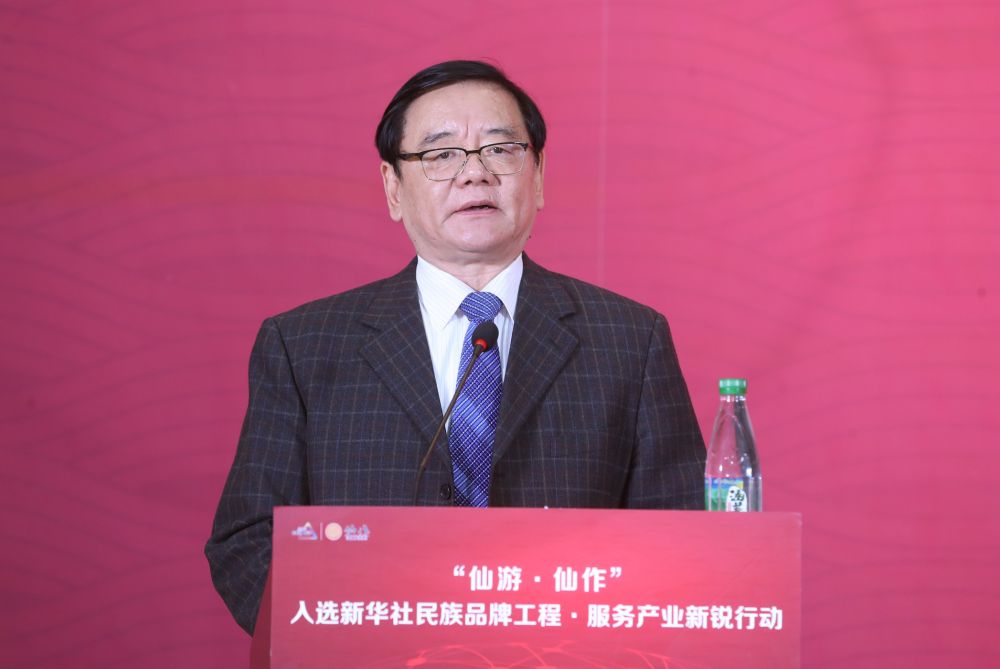 中国品牌建设促进会理事长刘平均致辞