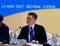 “一带一路”丨阿里巴巴：向全球输出技术版杭州方案