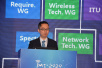 IMT-2020发布第二阶段5G网络技术测试规范