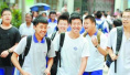 北京：中考分数开始查询　7月5日起填报志愿