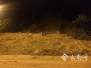 【视频】昆明市穿金路伍家村再次发生山体滑坡 机动车道被泥土全部覆盖