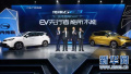 完善新能源产品矩阵 广汽传祺“纯电智联SUV”GE3上市