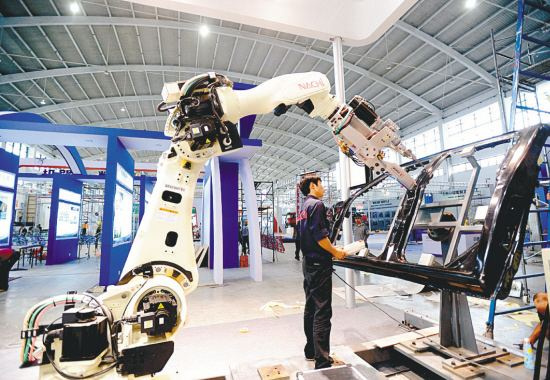 第三届中国(沈阳)国际机器人展下月举行(图1)