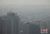 京津冀及周边环保督查：95个点位存在环境问题