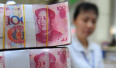 中国经济预期乐观　在岸人民币国庆节后升值近1%