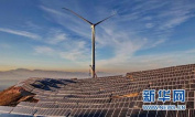 中国－中东欧能源博览会暨论坛在布加勒斯特举行