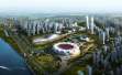 杭州亚运村明年6月开建，2022年1~7月试运行