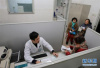 江苏规范家庭医生签约服务收费　针对居民不同健康需求分类