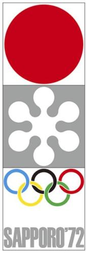 1972年第11届札幌冬奥会会徽