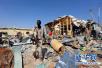 索马里政府军与“青年党”武装交火致2人死亡