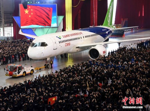 资料图：中国自主研制的C919大型客机。<a target='_blank' href='http://www.chinanews.com/'>中新社记者 孙自法 摄