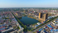 京津冀协同发展4周年：雄安新区——中国“未来之城”的缩影