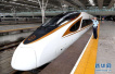 复兴号4月10日扩容提速：京沪高铁最快仅4小时18分