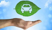 海南计划2030年前实现全岛使用新能源汽车