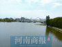 郑州俩月生态补水1.7亿立米“喝”丹江水相当于184个如意湖