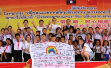 “一带一路•民心相通”——中老情 学生手拉手主题活动在老挝启动
