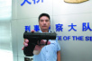 济南男子网上买枪再倒卖成“枪贩”　被警方刑事拘留