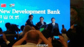 新开发银行新批准六个项目　贷款总额16亿美元