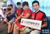 河南开展“世界献血者日”主题宣传活动