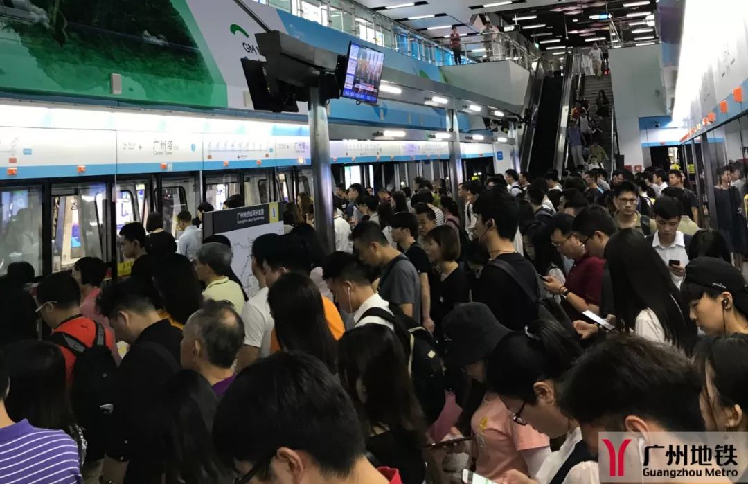 广州塔地铁+APM两站天天爆满 戳图进来