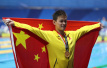 孙杨夺冠圆梦亚运200米自由泳，成就游泳生涯“金满贯”