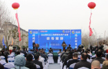 沈丘豫東龍工場跨境電商產業園開園儀式舉行