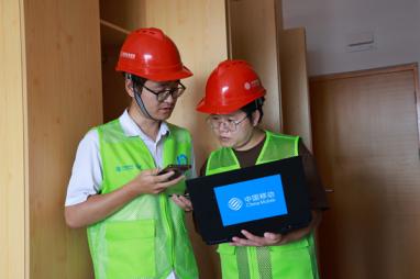 中移物联5G双域专网赋能长江大学信息化建设