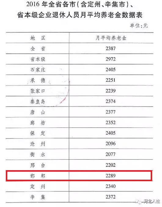 CgpBT1lKjpWAPhJOAAEdntNM5k8794.jpg